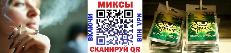 БУТИРАТ GHB  цены   Новосокольники 