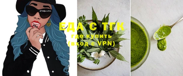 apvp Верхнеуральск