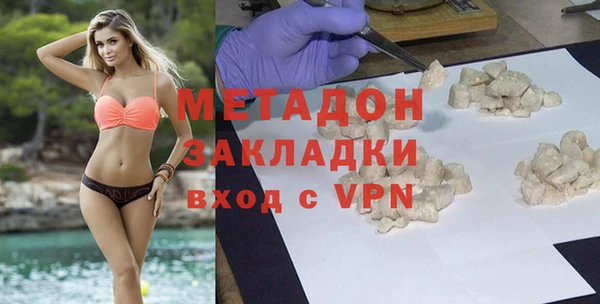 экстази Верея