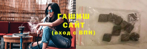 а пвп мука Верхний Тагил
