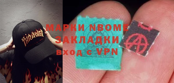 apvp Верхнеуральск
