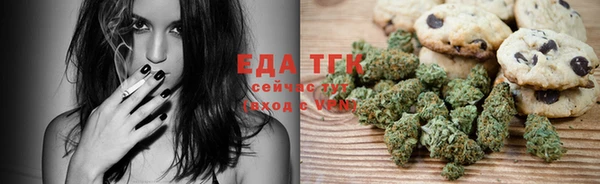 а пвп мука Верхний Тагил