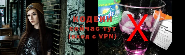 бутик Сясьстрой