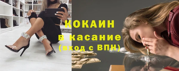 apvp Верхнеуральск