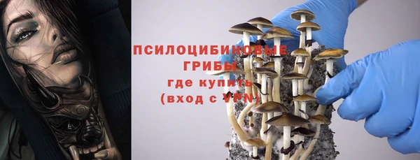 apvp Верхнеуральск