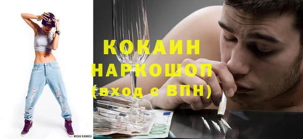 apvp Верхнеуральск