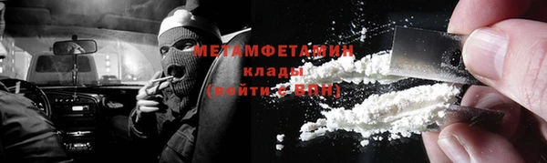 apvp Верхнеуральск