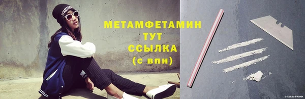 apvp Верхнеуральск