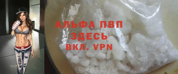 экстази Верея