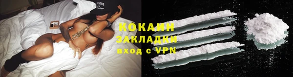 apvp Верхнеуральск
