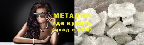 apvp Верхнеуральск