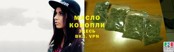 экстази Верея