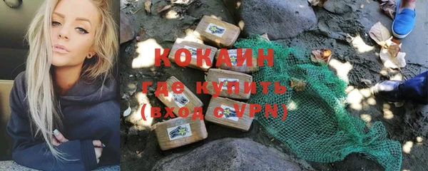 экстази Верея
