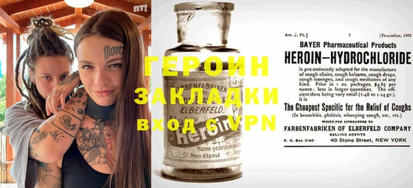 apvp Верхнеуральск