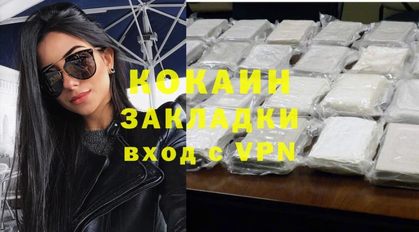 а пвп мука Верхний Тагил