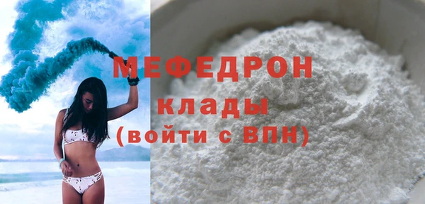 apvp Верхнеуральск