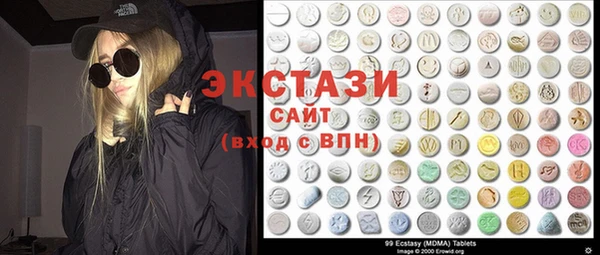 apvp Верхнеуральск