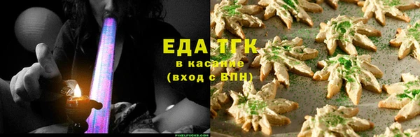 экстази Верея