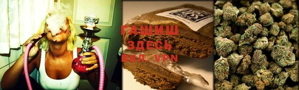 apvp Верхнеуральск
