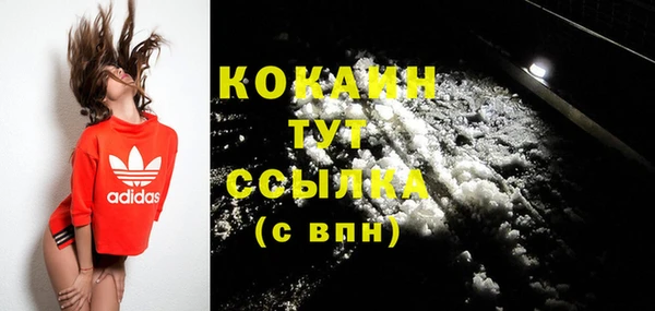 apvp Верхнеуральск