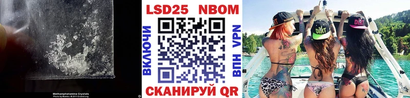 ЛСД экстази кислота  Новосокольники 