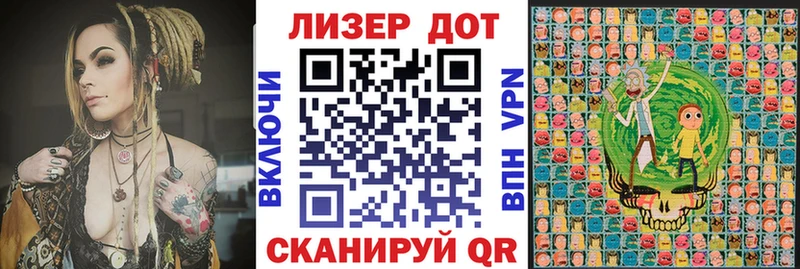 Марки NBOMe 1500мкг хочу наркоту Новосокольники