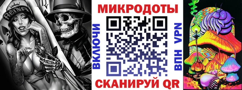 где купить наркотик  Новосокольники  Галлюциногенные грибы ЛСД 